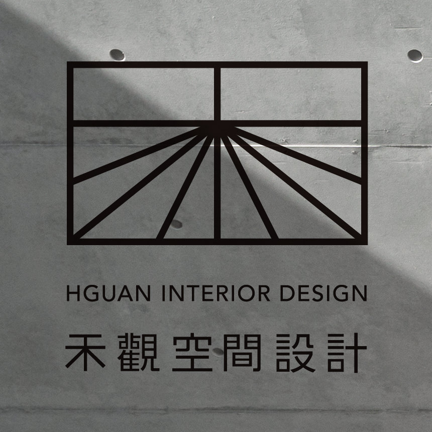 三名治-專案-品牌設計-禾觀-logo設計