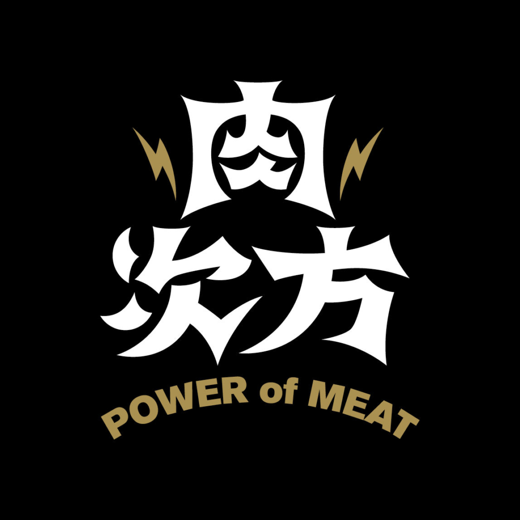 燒肉品牌設計